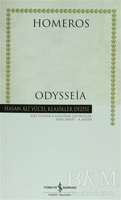 Odysseia