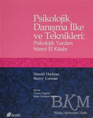 Psikolojik Danışma İlke ve Teknikleri