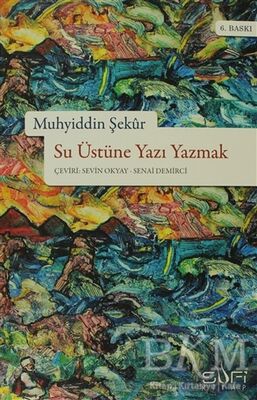 Su Üstüne Yazı Yazmak