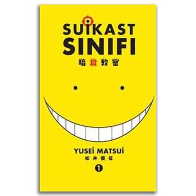 Suikast Sınıfı 1