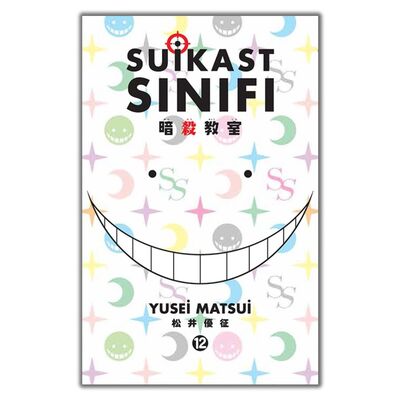 Suikast Sınıfı 12