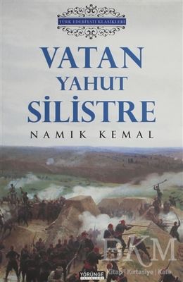 Vatan Yahut Silistre