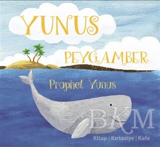 Yunus Peygamber - Prophet Yunus