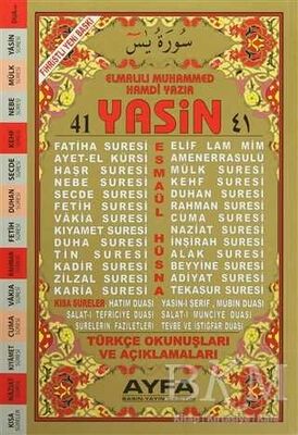 41 Yasin Fihristli Orta Boy Ayfa011