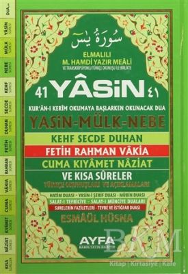 41 Yasin Orta Boy Ayfa050