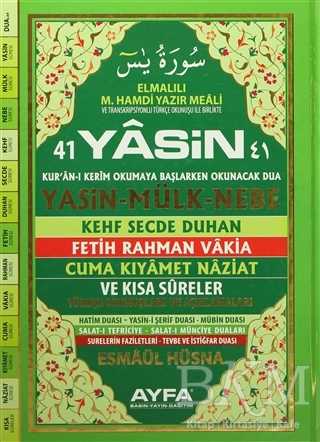 41 Yasin Rahle Boy Ayfa052