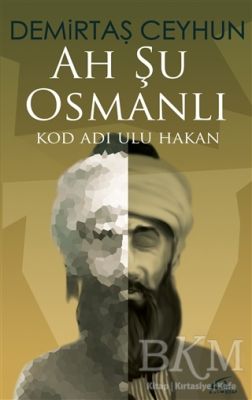 Ah Şu Osmanlı