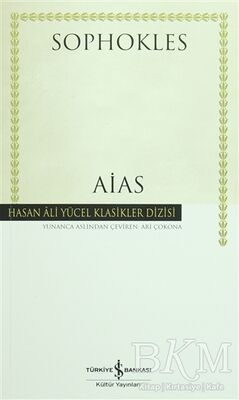 Aias