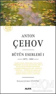 Anton Çehov Bütün Eserleri 1