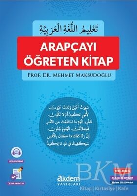 Arapçayı Öğreten Kitap