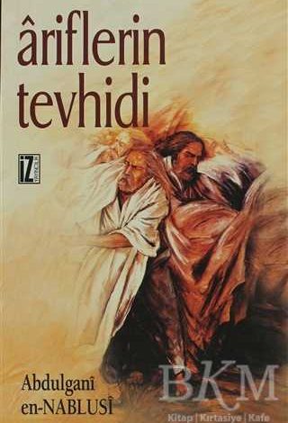 Ariflerin Tevhidi