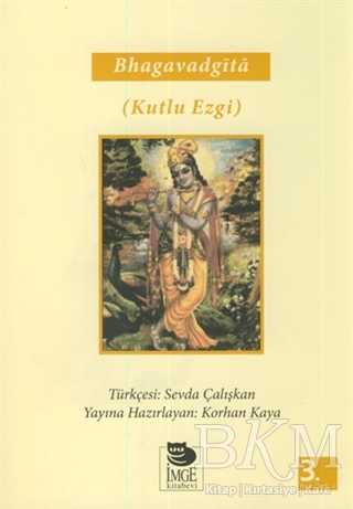 Bhagavad Gita - Kutlu Ezgi