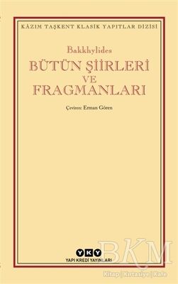 Bütün Şiirleri ve Fragmanları