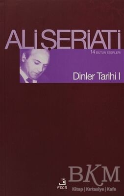 Dinler Tarihi 1