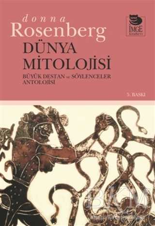 Dünya Mitolojisi