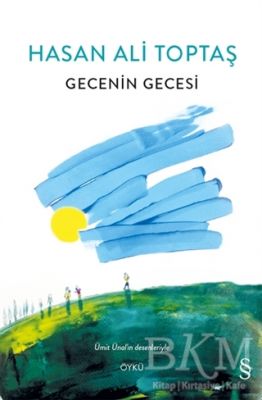 Gecenin Gecesi