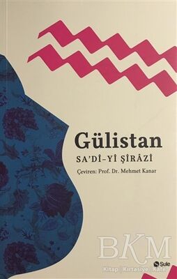 Gülistan