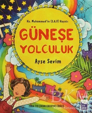 Güneşe Yolculuk Özel Baskı