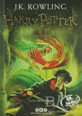 Harry Potter ve Sırlar Odası - 2