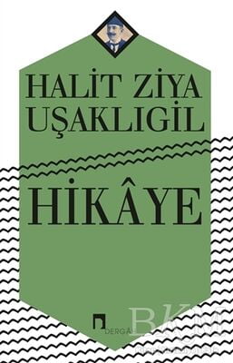 Hikaye