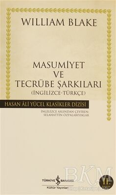 İnsan Ruhunun İki Zıt Durumunu Gösteren Masumiyet ve Tecrübe Şarkıları