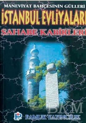 İstanbul Evliyaları Sahabe Kabirleri Evliya-003