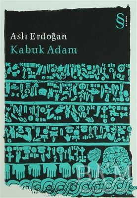 Kabuk Adam