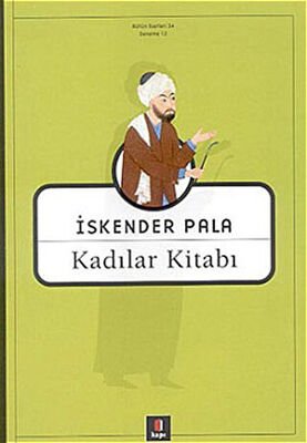 Kadılar Kitabı