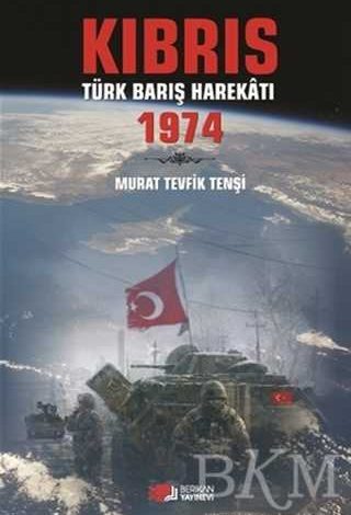 Kıbrıs Türk Barış Harekatı 1974