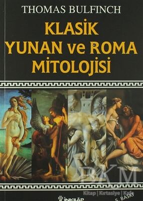 Klasik Yunan ve Roma Mitolojisi