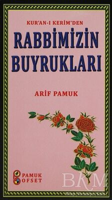 Kur’an-ı Kerim’den Rabbimizin Buyrukları Sohbet-27