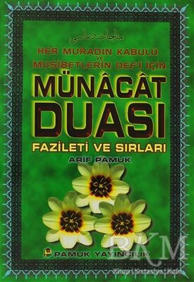 Münacat Duası Fazileti ve Sırları Dua-050