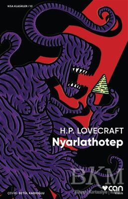 Nyarlathotep