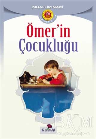 Ömer'in Çocukluğu