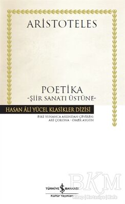 Poetika