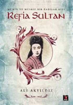 Rafia Sultan