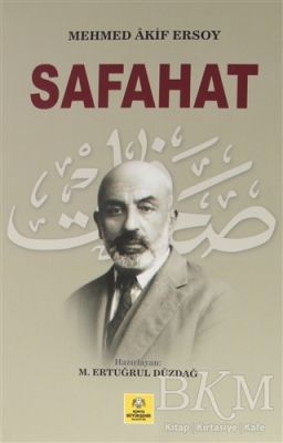 Safahat