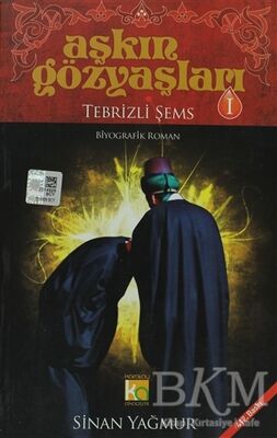 Şems-i Tebrizi