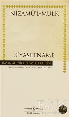 Siyasetname