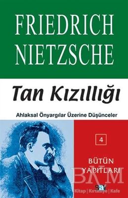 Tan Kızıllığı