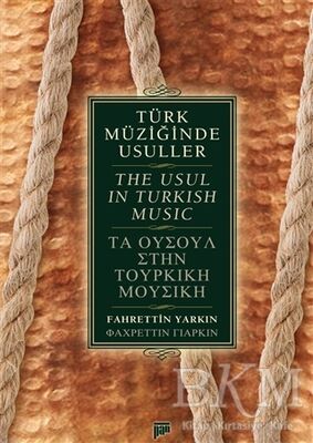 Türk Müziğinde Usuller - The Usul in Turkish Music