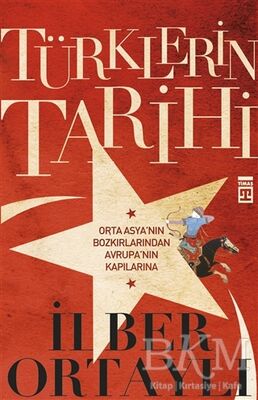 Türklerin Tarihi