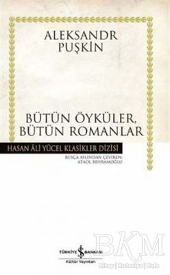 Yüzbaşının Kızı - Bütün Öyküler, Bütün Romanlar