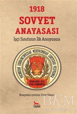 1918 Sovyet Anayasası