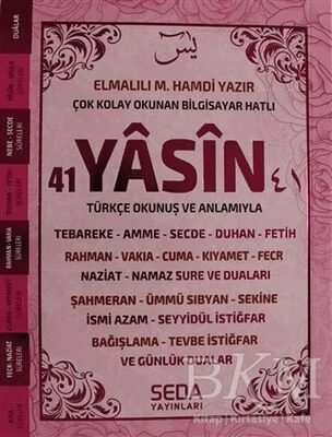 Çok Kolay Okunan Bilgisayar Hatlı 41 Yasin Pembe Çanta Boy, Kod: 188