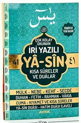 41 Yasin Ayfa-141 Orta Boy İri Yazılı Şamua Kısa Sureler ve Dualar