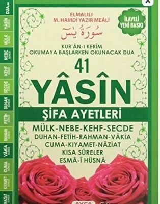 41 Yasin Şifa Ayetleri Rahle Boy Ayfa102