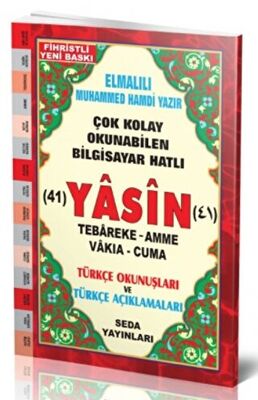 41 Yasin Tebareke Amme Vakıa-Cuma ve Kısa Sureler Orta Boy Kod:114