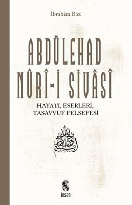 Abdülehad Nuri-i Sivasi