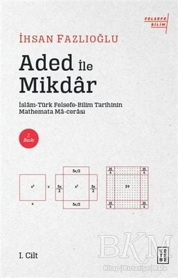 Aded ile Mikdar